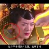 我平时word怎么删除空白页