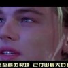 2021澳门6合宝典最新版本！