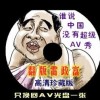 wps下划线怎么打出来在电脑上